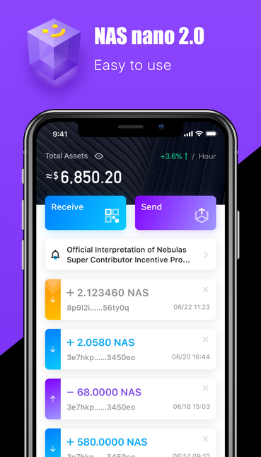 nebulas crypto wallet