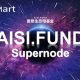 BitMart becomes the supernode of AISI.Fund