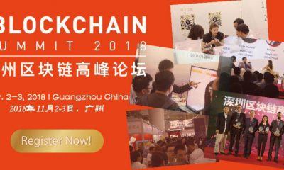 Join iBlockchain Summit, Together Disrupt the Industry in China