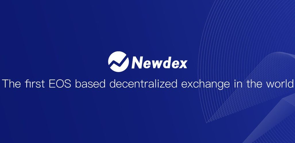 Exemption of registration, deposit and withdrawal makes Newdex surpass IDEX rapidly