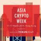 Inaugural Asia Crypto Week to Unite Global Crypto Ecosystem in Hong Kong