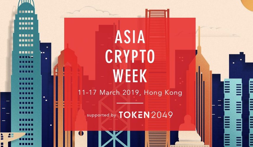 Inaugural Asia Crypto Week to Unite Global Crypto Ecosystem in Hong Kong