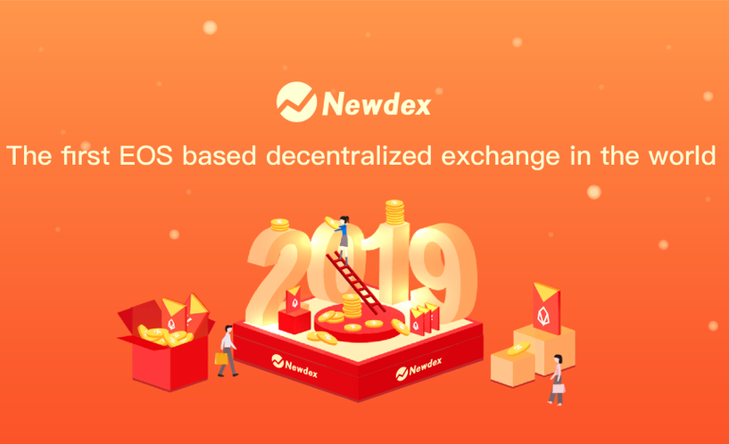 Significant head effect of decentralized exchanges, Newdex accounts for 70% of trades in EOS ecosystem