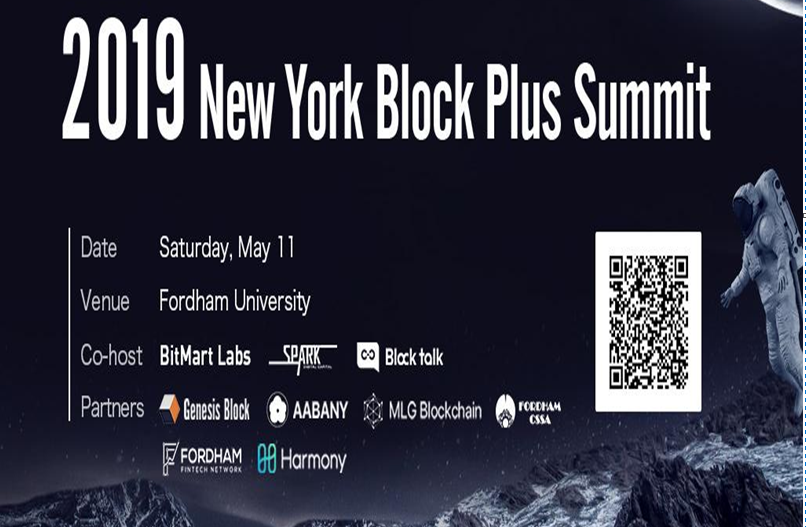 BitMart Labs will co-host 2019 Block Plus Summit Series 2 during New York City blockchain week