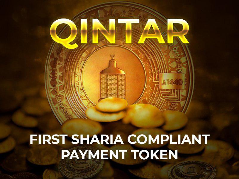 Qintar: The first Sharia-Compliant token will be launched in April 2019
