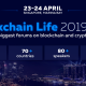 Binance and Huobi speak at Blockchain Life 2019 in Singapore on 23th-24th April