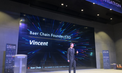 Baer Chain Global Developer Conference “CURVATURE NAVIGATION” was held Successfully in Korea.