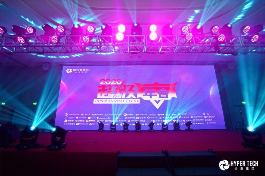 HyperTech Group 'HyperCommunity’ annual event successfully held in Hong Kong