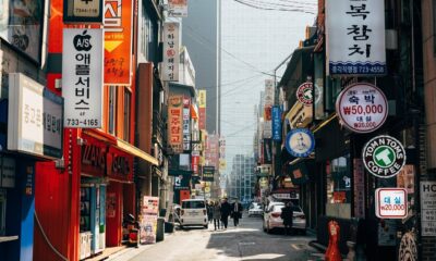 South Korea's largest pension fund to invest in Bitcoin ETFs