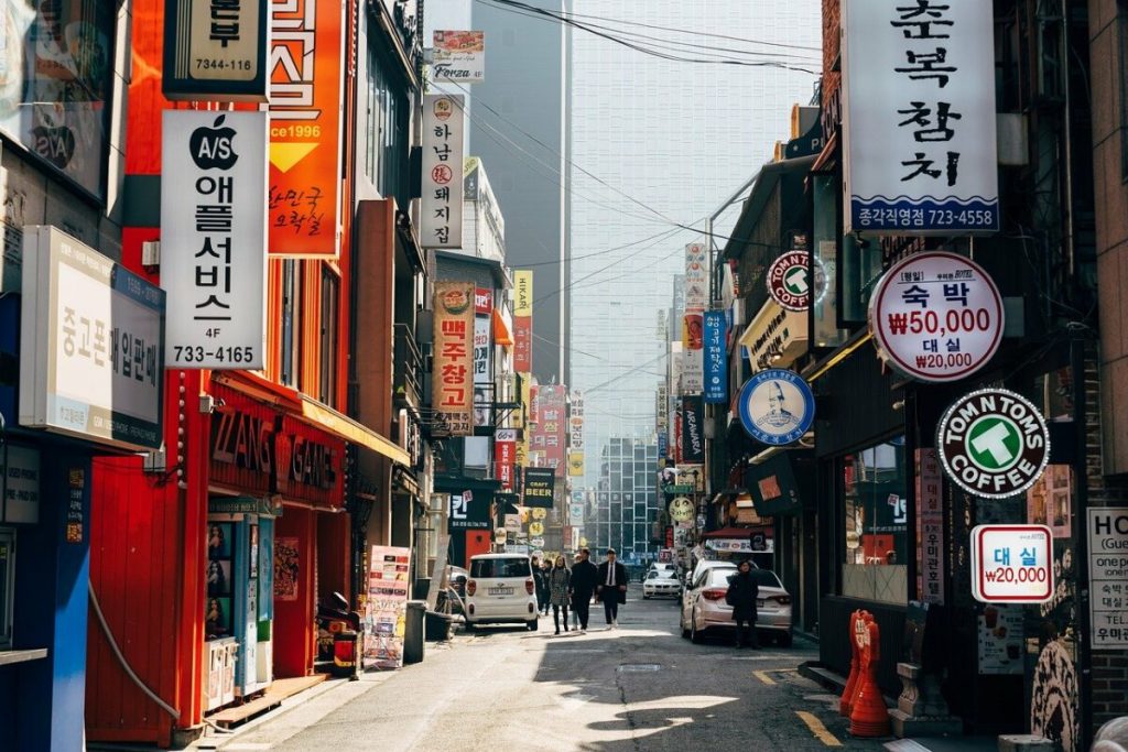 South Korea's largest pension fund to invest in Bitcoin ETFs