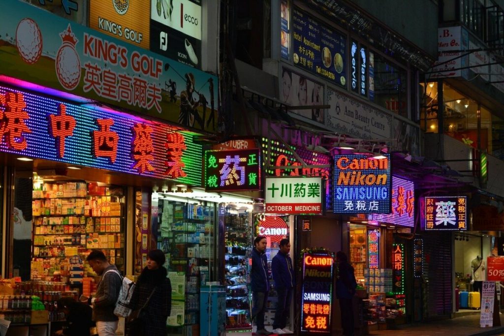 Cryptocurrency insurance enters Asia with Hong Kong's latest partnershi