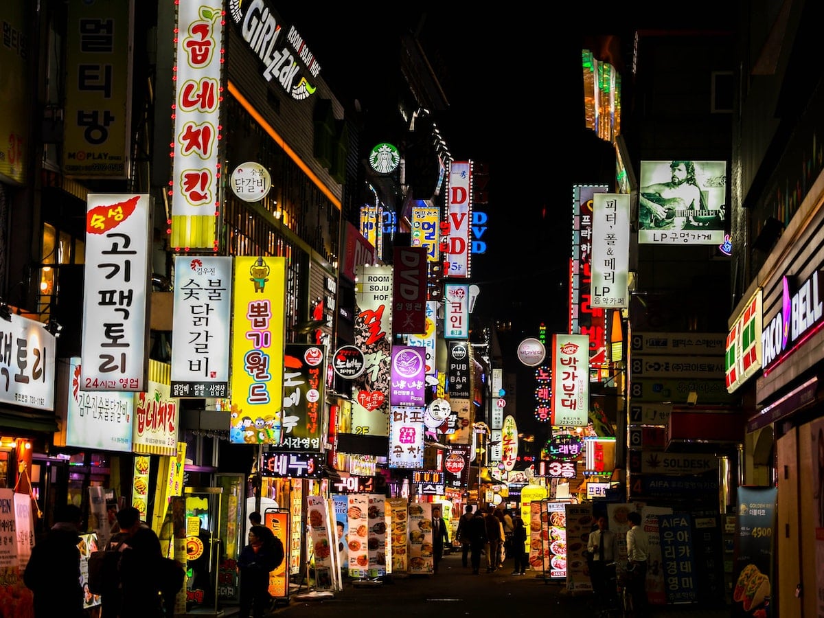 South Korea contemplates control over crypto listings after…