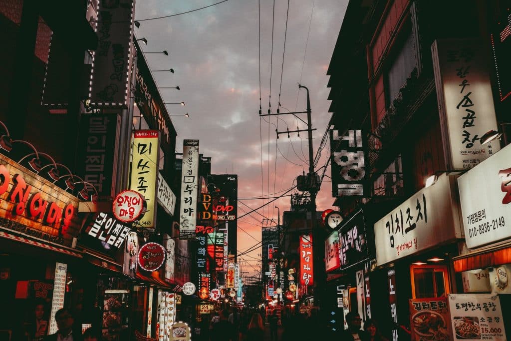 Busan city drops global crypto exchanges from its digital exchange plans