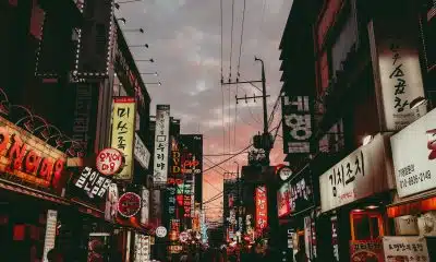 Busan city drops global crypto exchanges from its digital exchange plans
