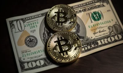 Binance