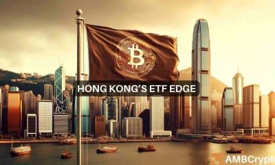 Bitcoin, Ethereum ETFs: Will Hong Kong get an edge with new approvals?