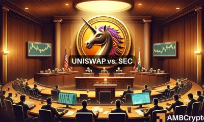 Uniswap vs SEC