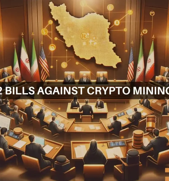 2 Bills against crypto mining