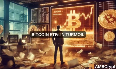 Bitcoin ETFs sees break in inflows