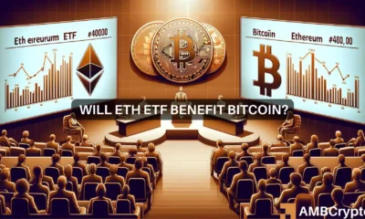 Will ETH ETF benefit Bitcoin?