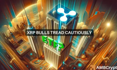 XRP starts to rise amidst Ethereum ETF hopes: What's next?