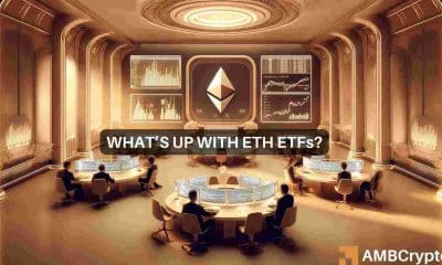 U.S. regulators shun spot Ethereum ETFs: What about ETH's price?