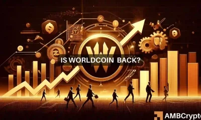 Worldcoin news