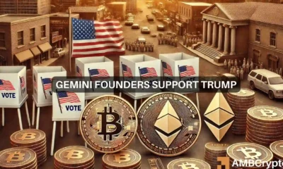 Gemini founders support Trump