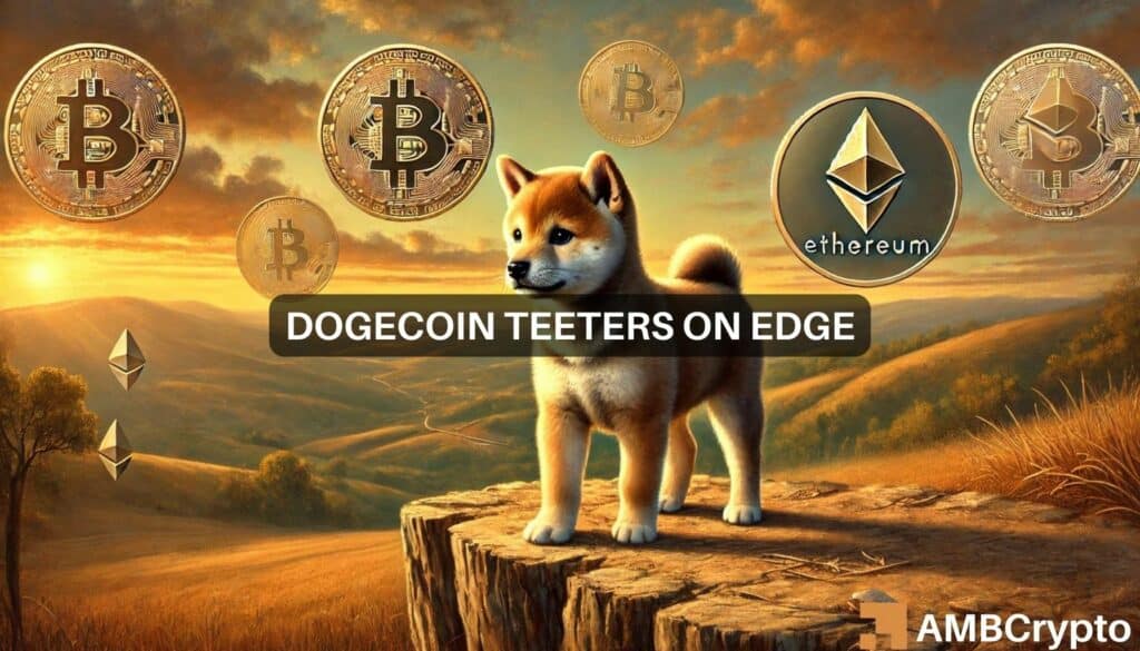 Dogecoin