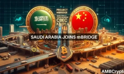 Saudi Arabia joins mBridge