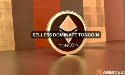 Toncoin activity heats up: What does $398 million in trading volume indicate?