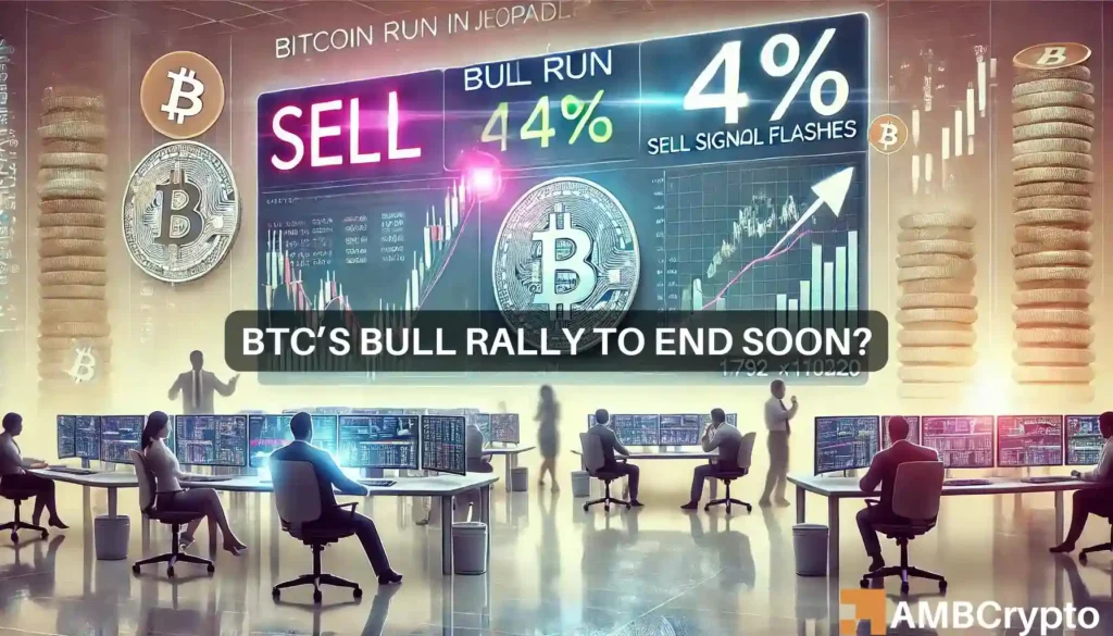 Bitcoin traders, here's why you should watch out for this sell signal!