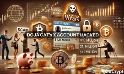 'Buy $DOJA or else...' Doja Cat's X account hacked; investors lose $1.6M