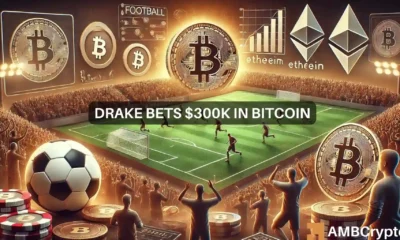 Drake bets $300K in Bitcoin