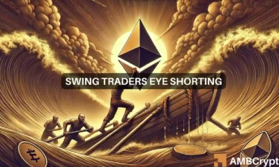 Ethereum Classic - Swing traders, watch out for these key levels!