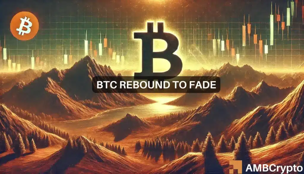 Bitcoin range formation ahead, here's how traders can navigate it