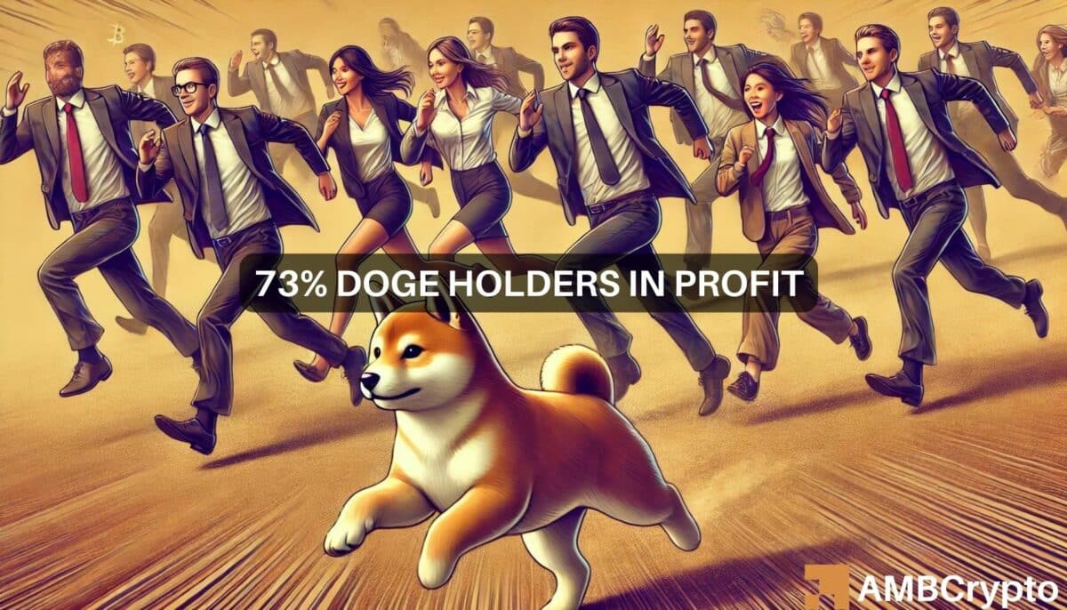 Dogecoin