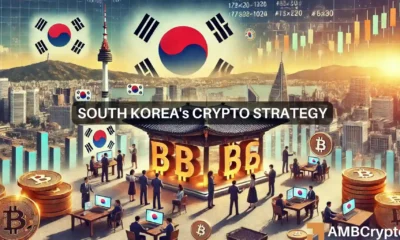 South Korea FSC chairman: 'Difficult for crypto to replace legal tender'