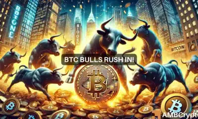 Are Bitcoin exchanges helping BTC turn bullish? Key data says...