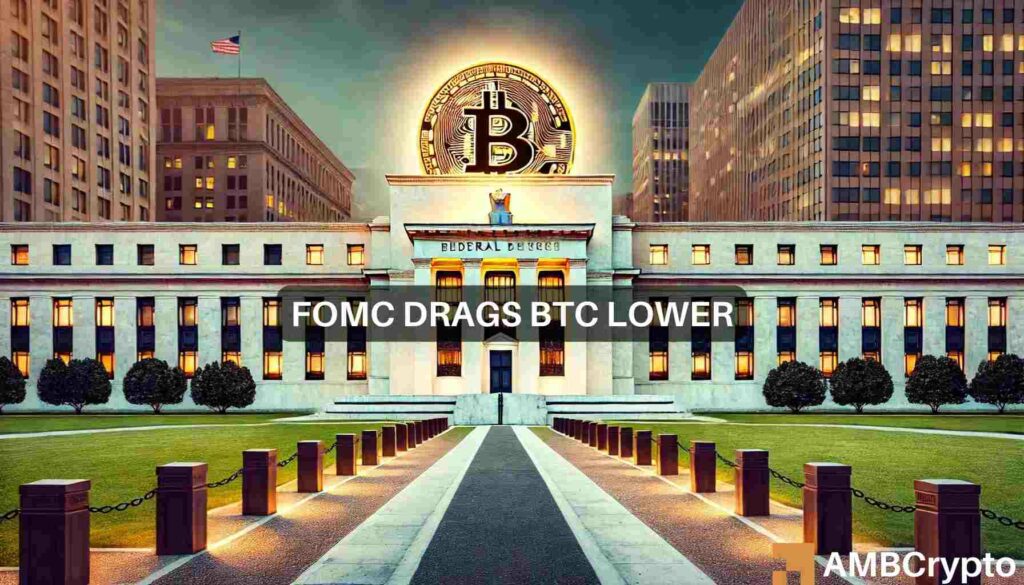 FOMC meeting