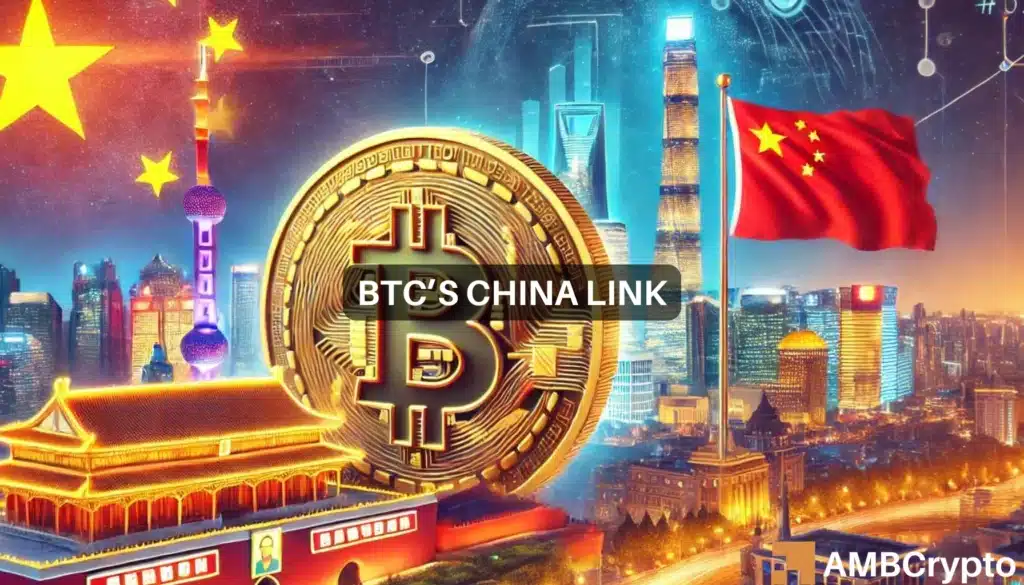 Bitcoin's bullish outlook - How China's latest moves will help BTC rise