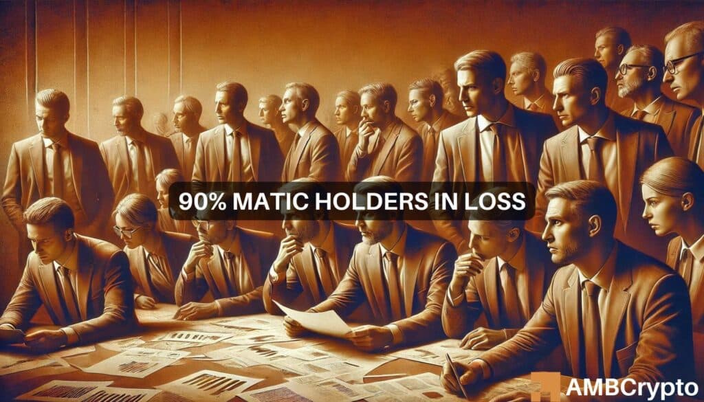 MATIC