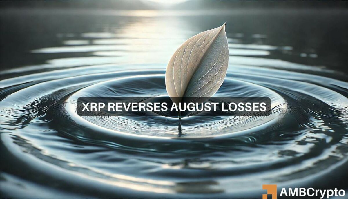 XRP