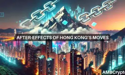 Hong Kong approves Avalanche, Chainlink trading - How did AVAX, LINK react?