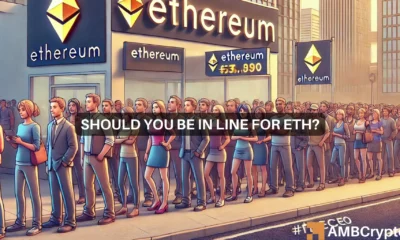 Ethereum to $4000? Here's why traders should wait for THIS!