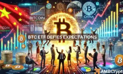 Bitcoin ETF inflows cross $365.7 mln - Did China help?