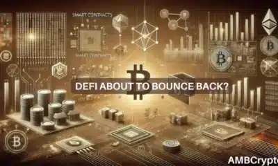 DeFi revival ahead amid potential rate cuts: Bernstein report