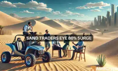 SAND