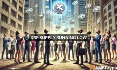 XRP