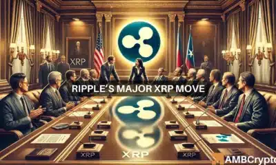 XRP